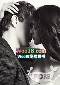 以地为床作者WTF然后呢