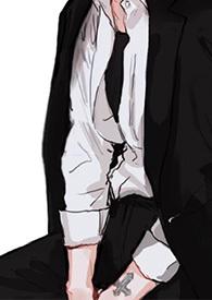 细水长流后面是什么