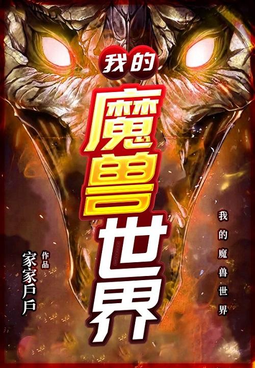 我的魔兽世界DK没有死亡印记技能