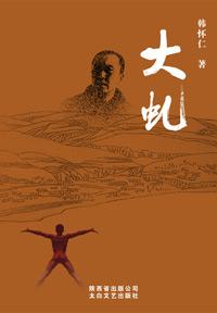 大虾几分钟煮熟