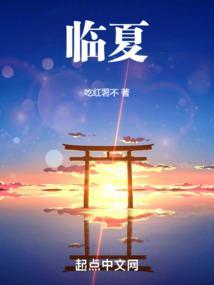 临夏州有几个县