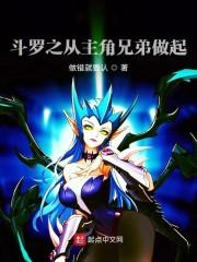 原神稻妻是什么任务