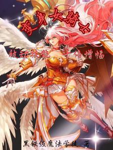 只有主动无被动的词