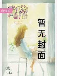 狼王铁血大中投