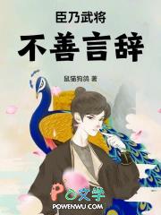 大宋悍臣笔趣阁免费阅读