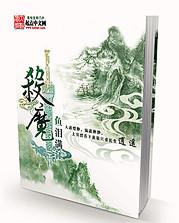 杀魔杰森2在线观看免费