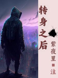 暖意归免费观看