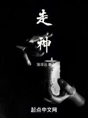 走神怎么办最有效方法